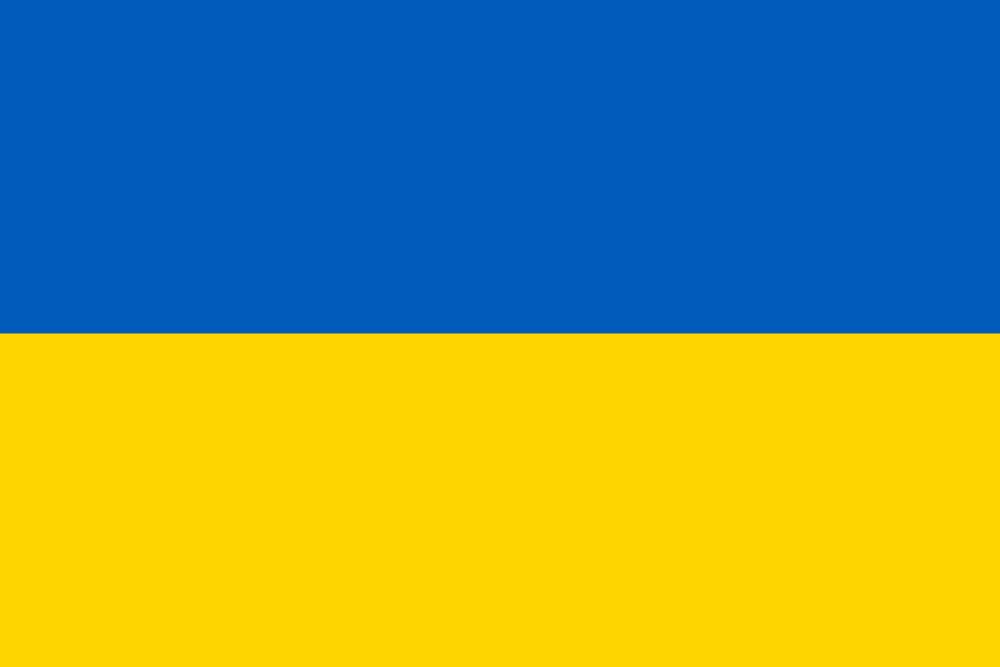 Ukraine Flag- Dedicated Server in Ukraine